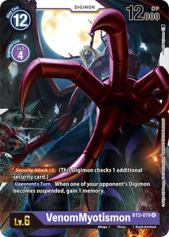 VenomMyotismon [BT2-079] [Release Special Booster Ver.1.0] - Destination Retro