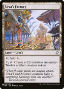 Urza's Factory [The List] - Destination Retro