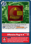 Offensive Plug-In A [EX2-066] [Digital Hazard] - Destination Retro