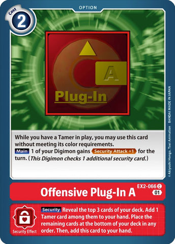 Offensive Plug-In A [EX2-066] [Digital Hazard] - Destination Retro