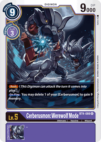 Cerberusmon: Werewolf Mode [BT4-086] [Great Legend] - Destination Retro