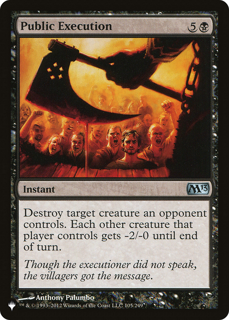 Public Execution [The List] - Destination Retro