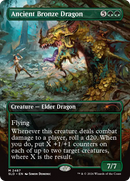 Ancient Bronze Dragon [Secret Lair Drop Series] - Destination Retro