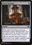 Blood Fountain [The List] - Destination Retro