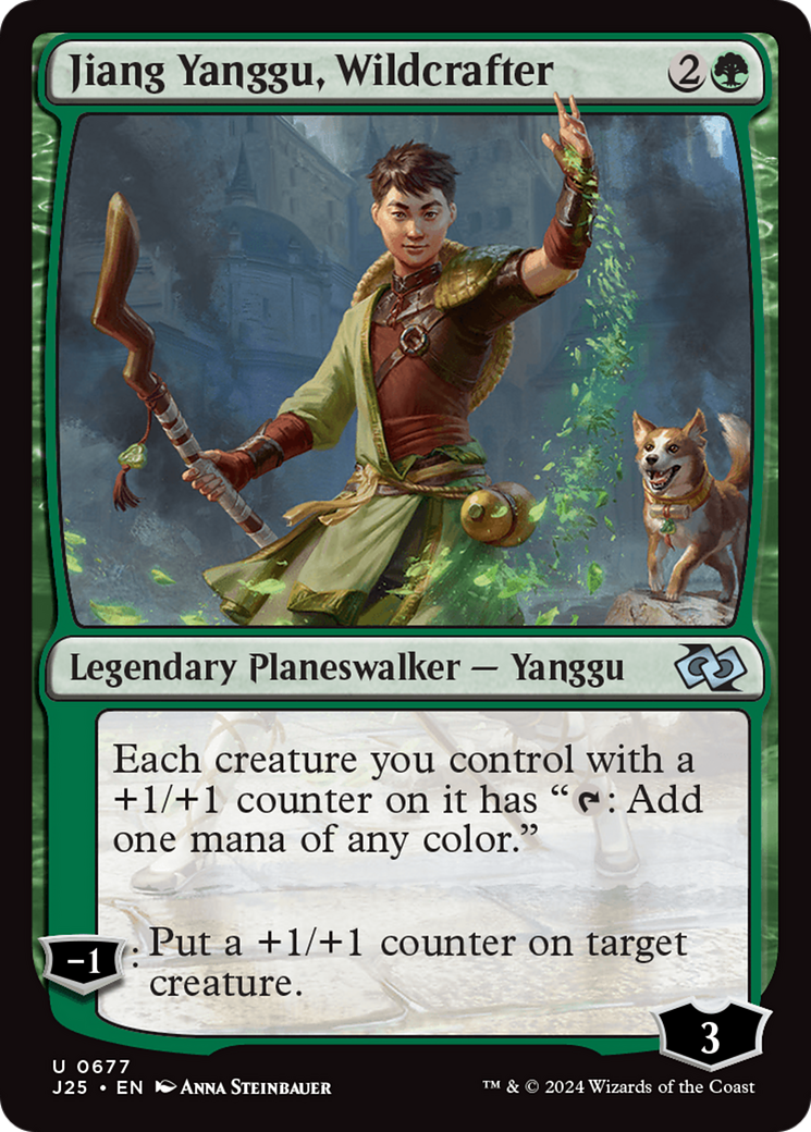 Jiang Yanggu, Wildcrafter [Foundations Jumpstart] - Destination Retro