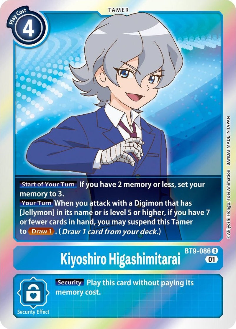 Kiyoshiro Higashimitarai [BT9-086] [X Record] - Destination Retro