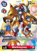 WarGreymon [P-050] [Promotional Cards] - Destination Retro