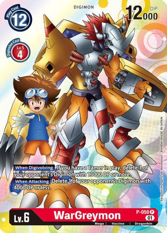 WarGreymon [P-050] [Promotional Cards] - Destination Retro