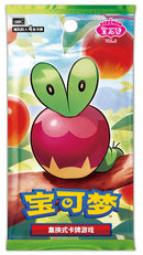 Pokémon Gem Pack Vol. 6 cbb6c Simplified Chinese Booster Pack