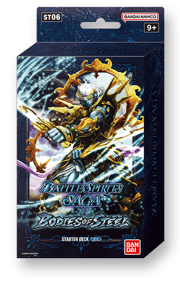 Battle Spirits Saga TCG - Bodies of Steel - Deck (Available October 27th) - Destination Retro