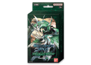 Battle Spirits Saga TCG - Verdant Wings - Deck (Available July 28) - Destination Retro