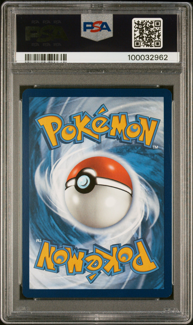 PSA - GEM MINT 10 - PIKACHU - SHINY RARE  - PALDEAN FATES - Destination Retro