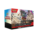 Pokémon TCG: Scarlet & Violet: Paldea Evolved - Build & Battle Stadium - Destination Retro