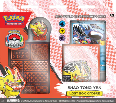 Copy of Copy of Copy of Pokémon TCG: World Championships Deck 2023 - Lost Box Kyogre - Destination Retro