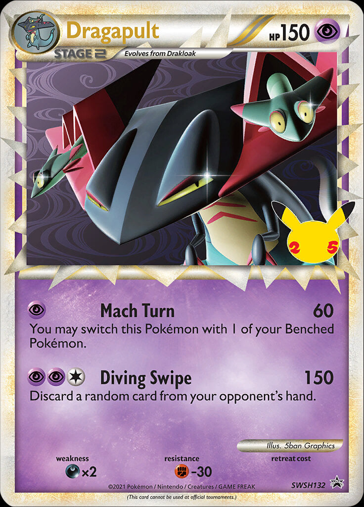 Dragapult (SWSH132) (Celebrations) [Sword & Shield: Black Star Promos] - Destination Retro