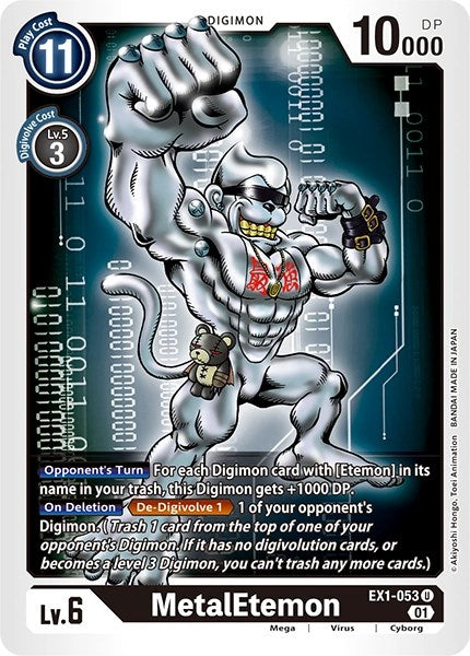 MetalEtemon [EX1-053] [Revision Pack Cards] - Destination Retro