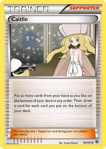 Caitlin (78/101) [Black & White: Plasma Blast] - Destination Retro