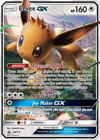 Eevee GX (SM175) (Jumbo Card) [Sun & Moon: Black Star Promos] - Destination Retro