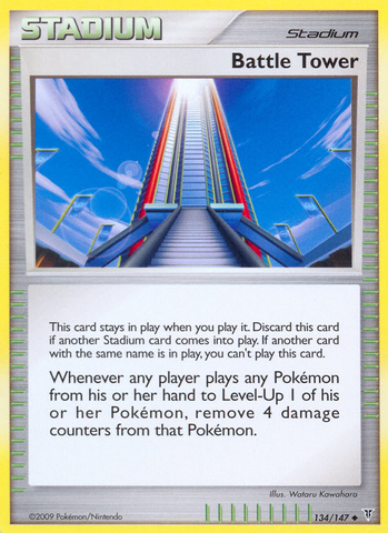 Battle Tower (134/147) [Supreme Victors] - Destination Retro
