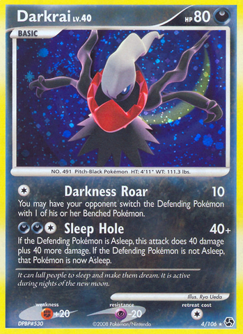 Darkrai (4/106) [Diamond & Pearl: Great Encounters] - Destination Retro