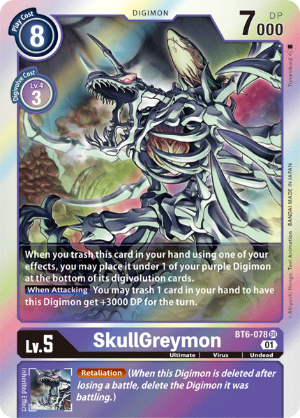 SkullGreymon [BT6-078] [Double Diamond] - Destination Retro