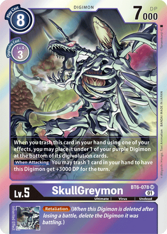 SkullGreymon [BT6-078] [Double Diamond] - Destination Retro
