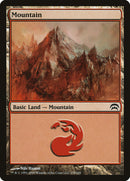 Mountain (159) [Planechase] - Destination Retro