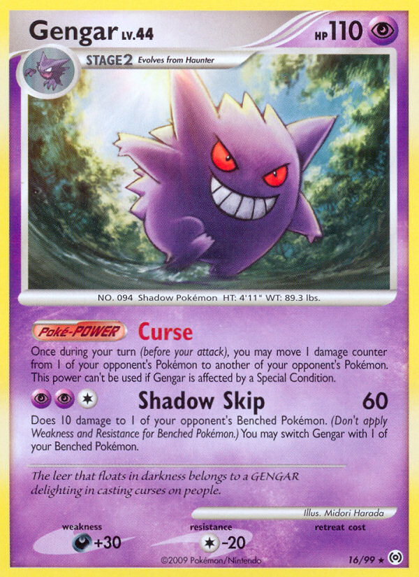 Gengar (16/99) [Arceus] - Destination Retro