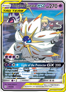 Solgaleo & Lunala GX (75/236) [Sun & Moon: Cosmic Eclipse] - Destination Retro
