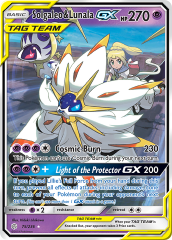 Solgaleo & Lunala GX (75/236) [Sun & Moon: Cosmic Eclipse] - Destination Retro