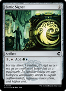 Simic Signet [Ravnica: Clue Edition] - Destination Retro