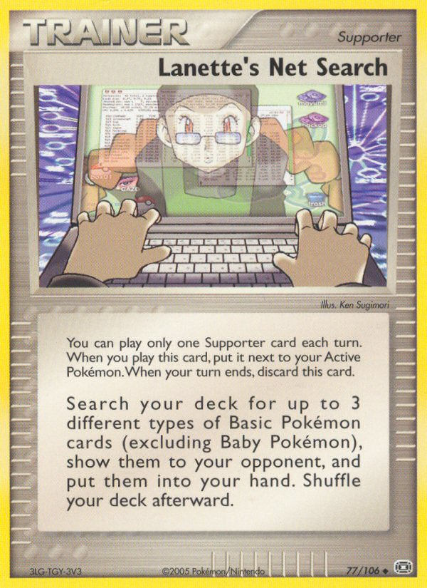 Lanette's Net Search (77/106) [EX: Emerald] - Destination Retro