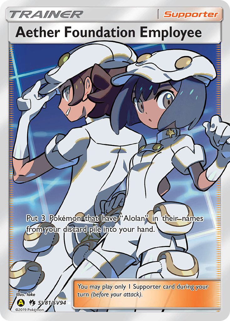Aether Foundation Employee (SV81/SV94) [Sun & Moon: Hidden Fates - Shiny Vault] - Destination Retro
