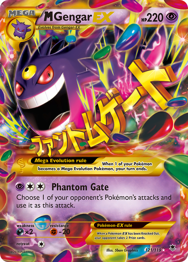 M Gengar EX (121/119) [XY: Phantom Forces] - Destination Retro