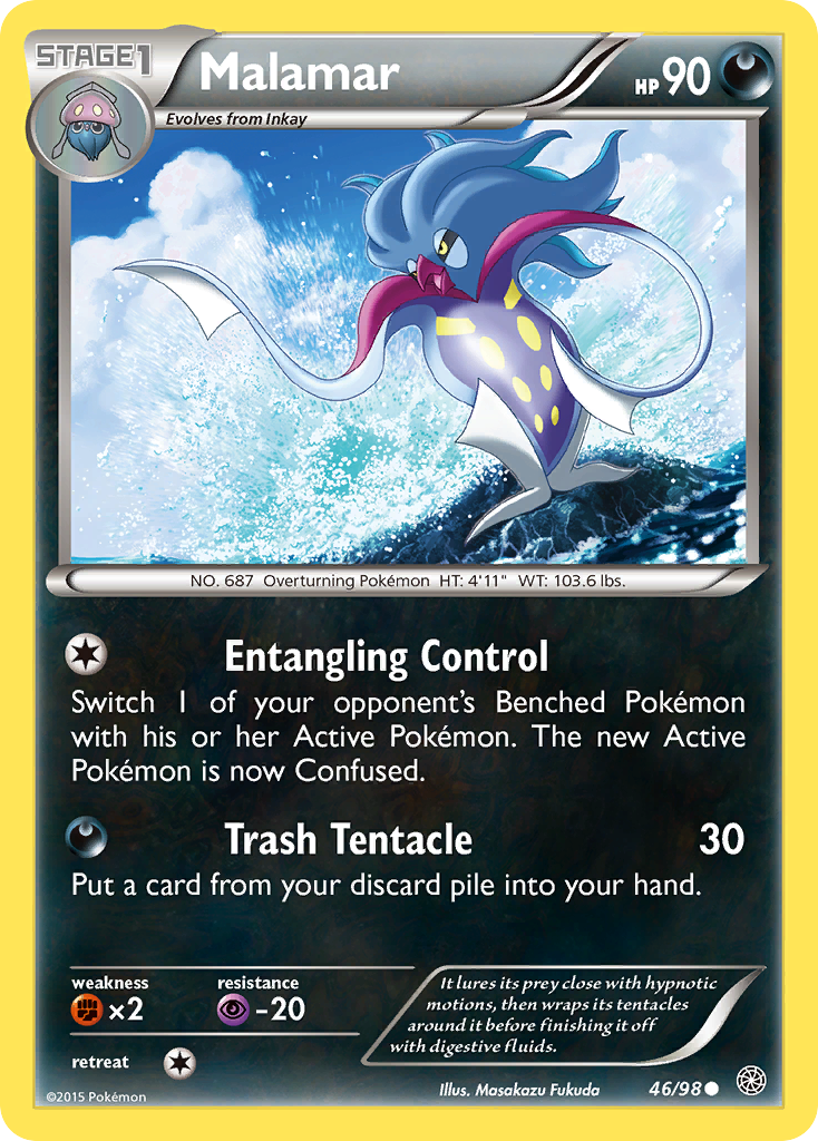 Malamar (46/98) [XY: Ancient Origins] - Destination Retro