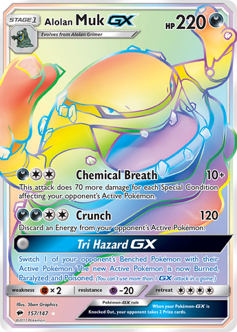 Alolan Muk GX (157/147) [Sun & Moon: Burning Shadows] - Destination Retro