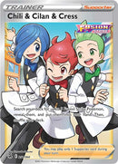 Chili & Cilan & Cress (258/264) [Sword & Shield: Fusion Strike] - Destination Retro