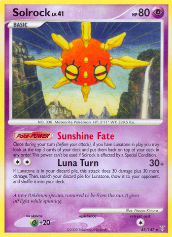Solrock (45/147) [Supreme Victors] - Destination Retro