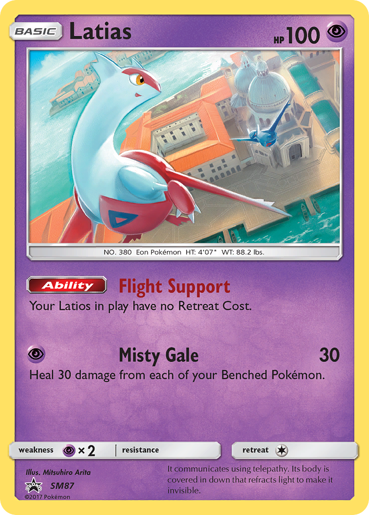Latias (SM87) [Sun & Moon: Black Star Promos] - Destination Retro