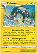 Eelektross (059/185) [Sword & Shield: Vivid Voltage] - Destination Retro