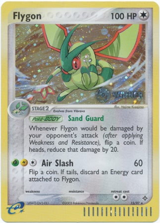 Flygon (15/97) (Winner) [League & Championship Cards] - Destination Retro