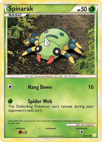 Spinarak (83/123) [HeartGold & SoulSilver: Base Set] - Destination Retro