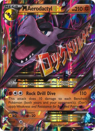 M Aerodactyl EX (XY98) (Jumbo Card) [XY: Black Star Promos] - Destination Retro