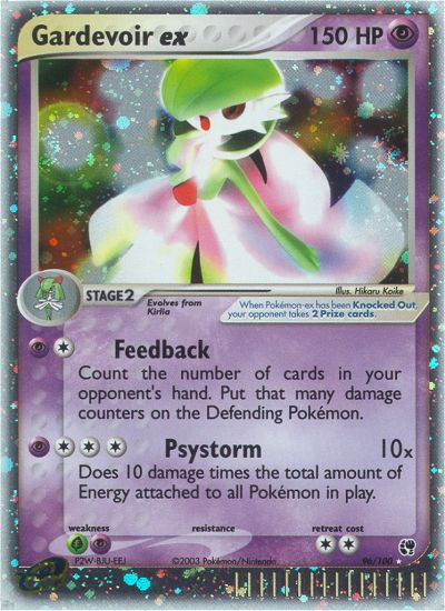 Gardevoir ex (96/100) [EX: Sandstorm] - Destination Retro