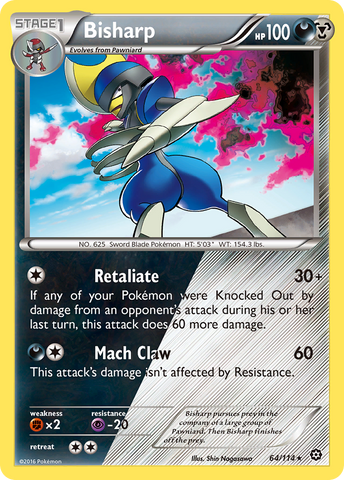 Bisharp (64/114) [XY: Steam Siege] - Destination Retro