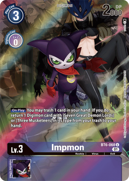Impmon [BT6-068] (Alternate Art) [Double Diamond] - Destination Retro