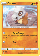 Cubone (90/214) [Sun & Moon: Unbroken Bonds] - Destination Retro