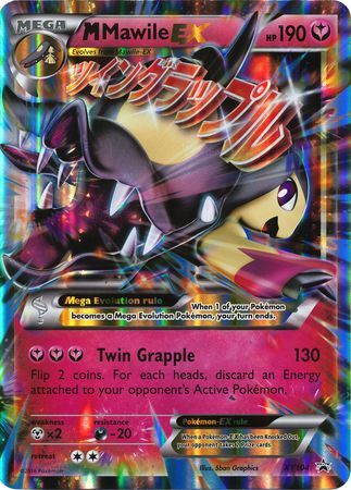 M Mawile EX (XY104) (Jumbo Card) [XY: Black Star Promos] - Destination Retro