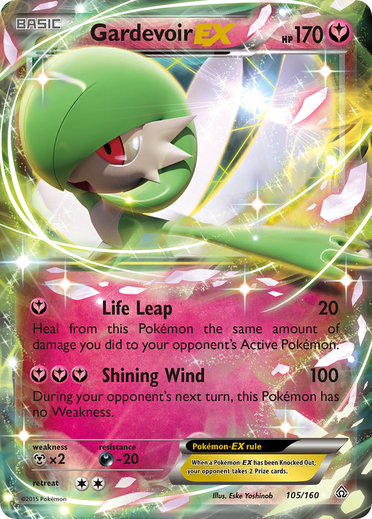 Gardevoir EX (105/160) [XY: Primal Clash] - Destination Retro