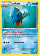 Clawitzer (34/114) [XY: Steam Siege] - Destination Retro